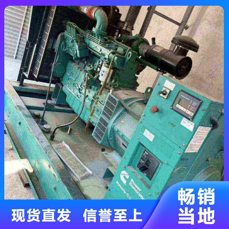 呈贡1600KW柴油发电机租赁