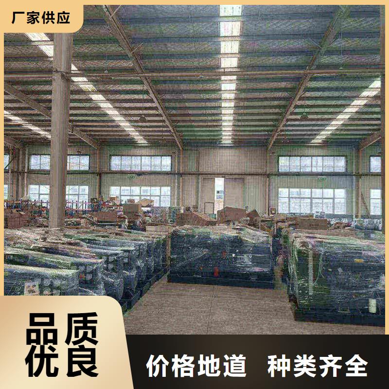 都昌静音发电机租赁执行GB/T2820标准