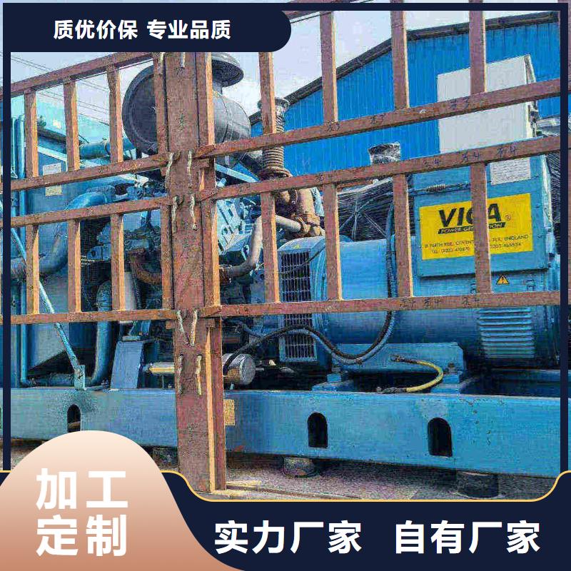 丛台出租发电机组货源充足