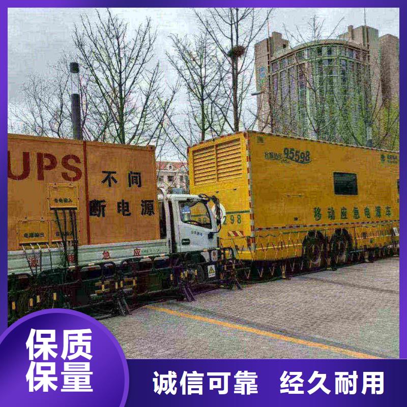 元谋县发电机租赁供应低噪音电力
