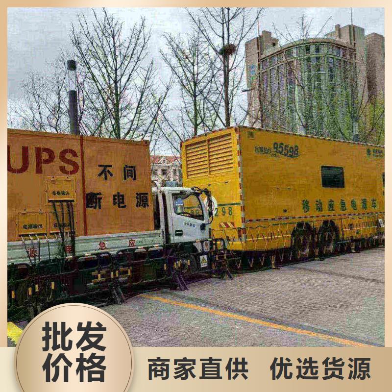 双牌县发电机出租货源充足