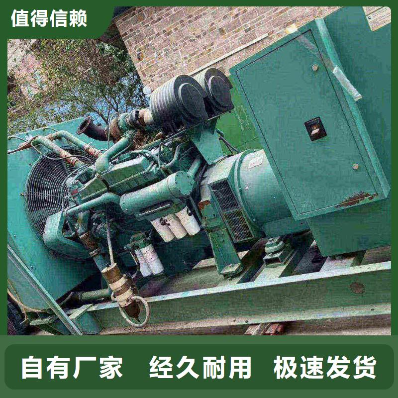 发电机出租量大从优