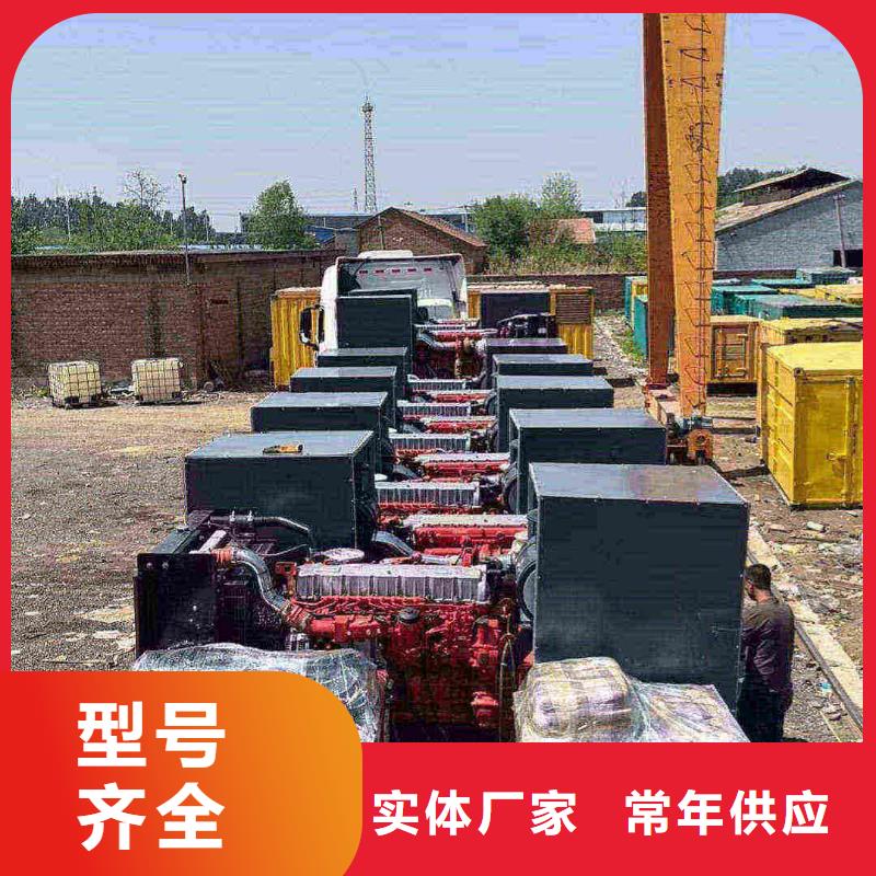 玉柴发电机租赁价格低