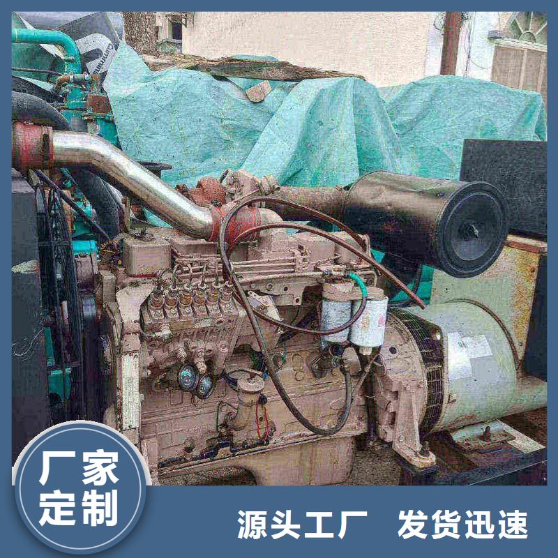 环保发电机出租咨询我们