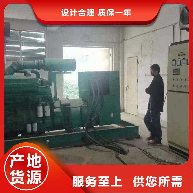 出租发电机组打桩供电