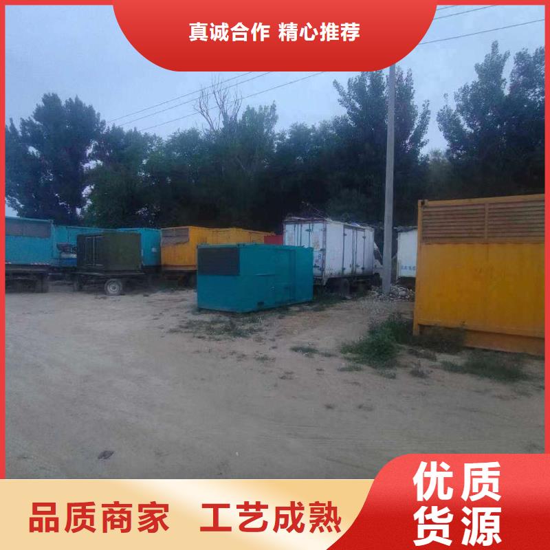 田林800千瓦发电车租赁发电机租赁公司