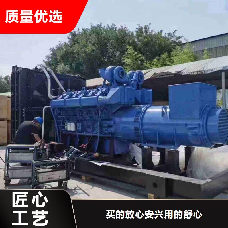 劳斯莱斯发电机租赁采购价格