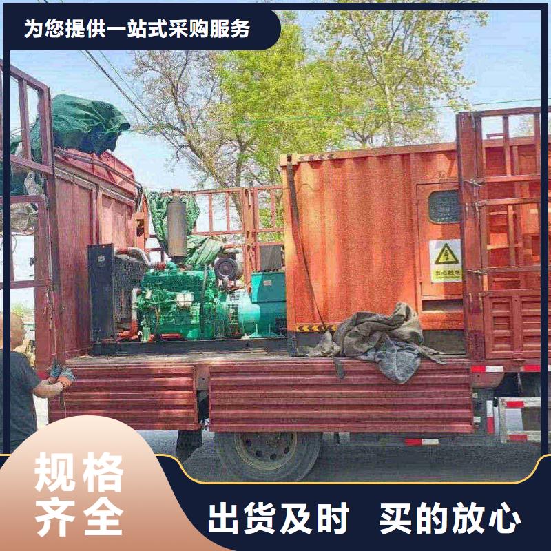 博爱厂家租赁发电机组就近发货