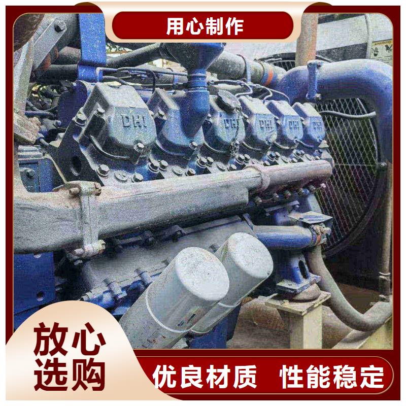 发电机租赁供电公司