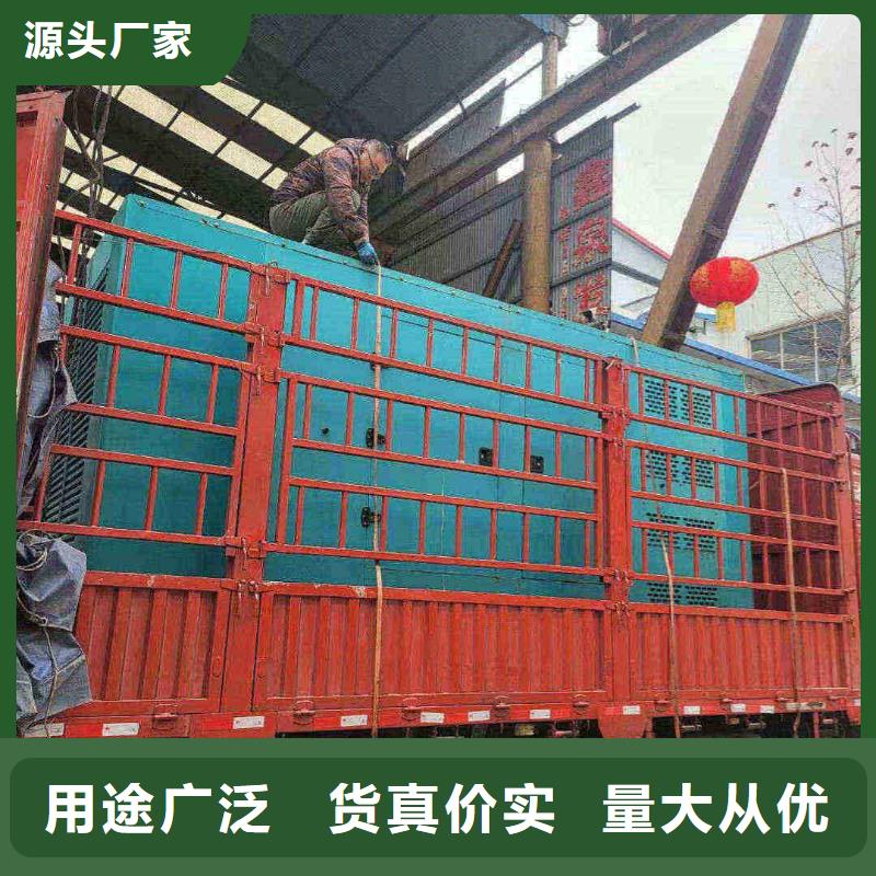 清河供电车出租价格行情