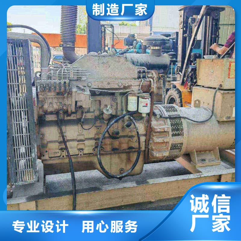 山海关出租发电机组按需定制