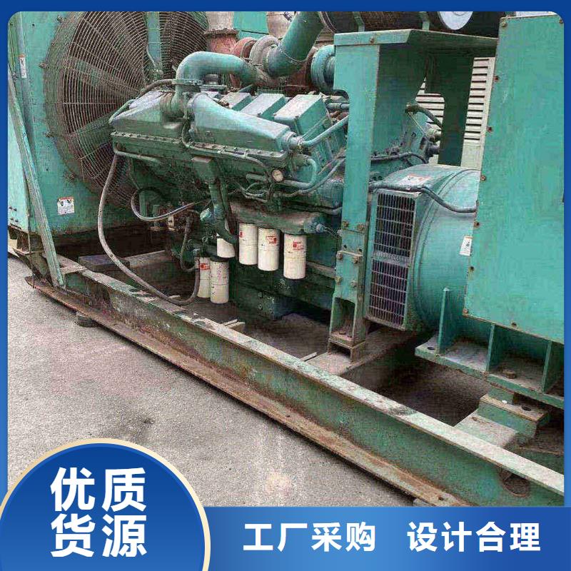鄢陵支持定制