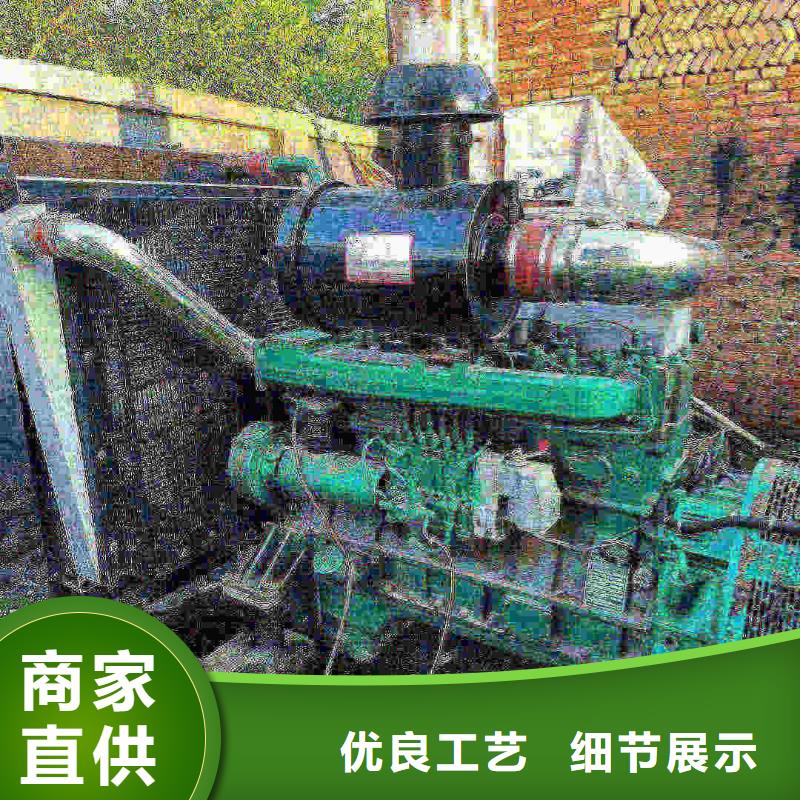 同安拖车型发电机出租全国配送