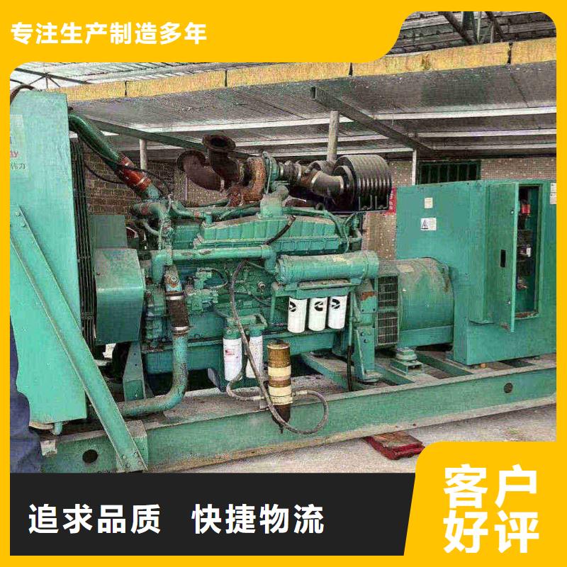 建宁发电机租赁报价