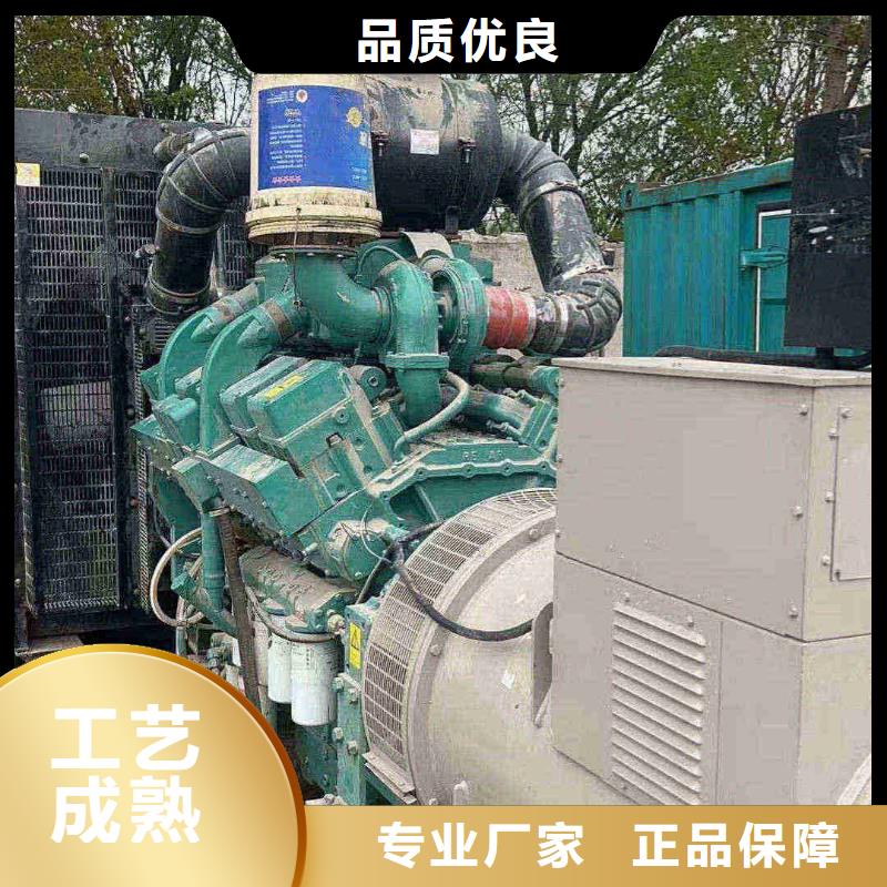发电机租赁供电公司