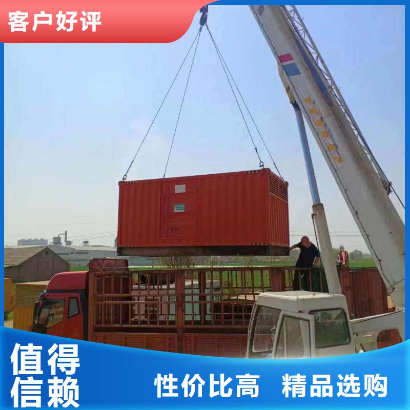 如皋柴油发电机维修上门电话