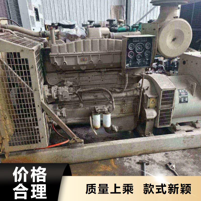 金阳县发电机租赁一站式供电