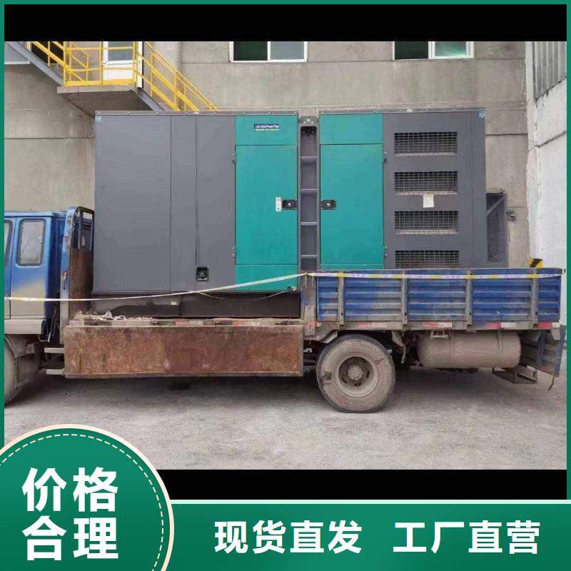 宽城出租柴油发电机组实力雄厚