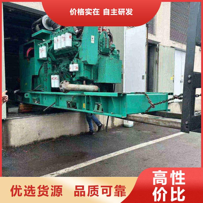 福安市出租发电机组实体大厂