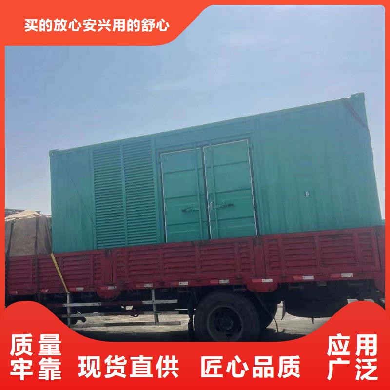 尤溪发电机租赁厂家