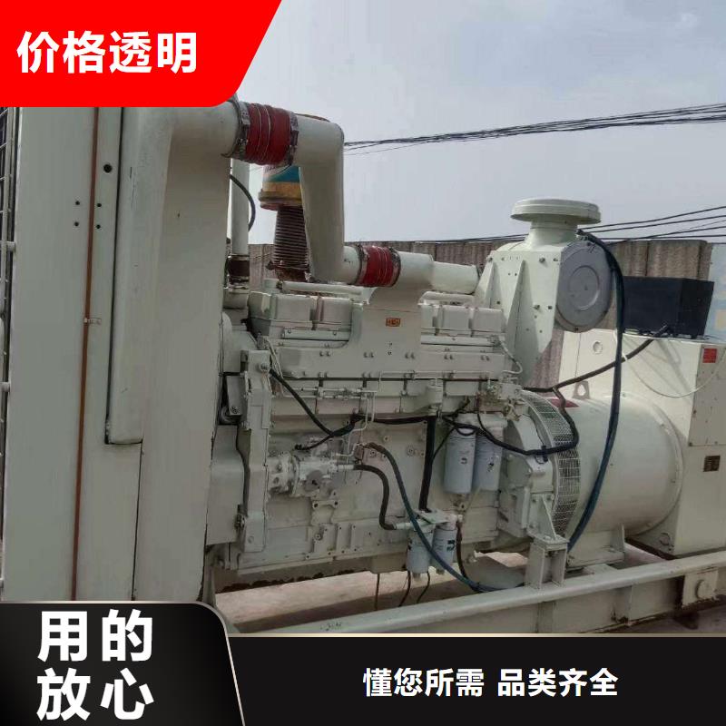 泸西低噪音发电机出租