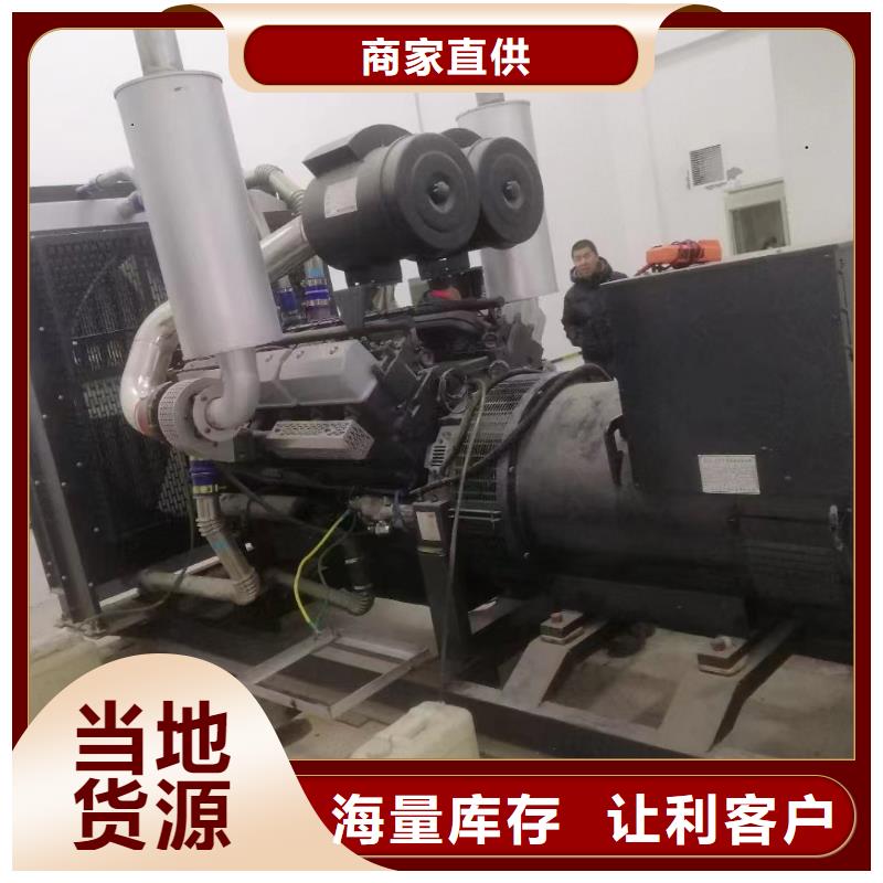 游仙UPS出租