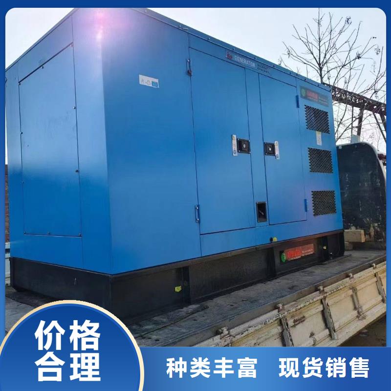 清河供电车出租价格行情