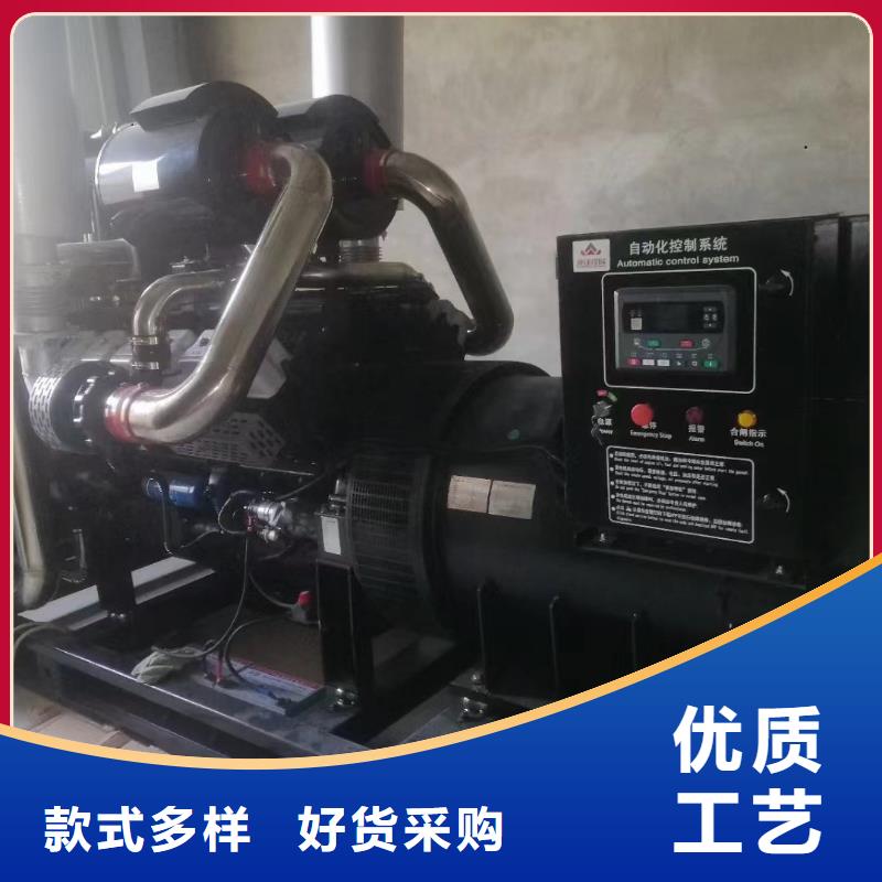 柳江区租赁发电机组24小时在线服务
