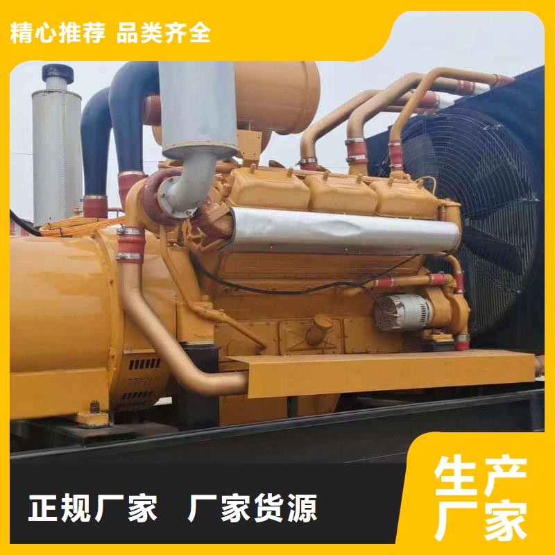 祁门发电机出租采购价格