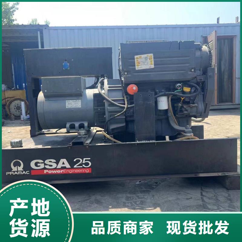 永丰租赁发电机组机器库存多
