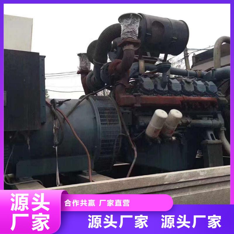 沿滩静音发电机出租原理构造
