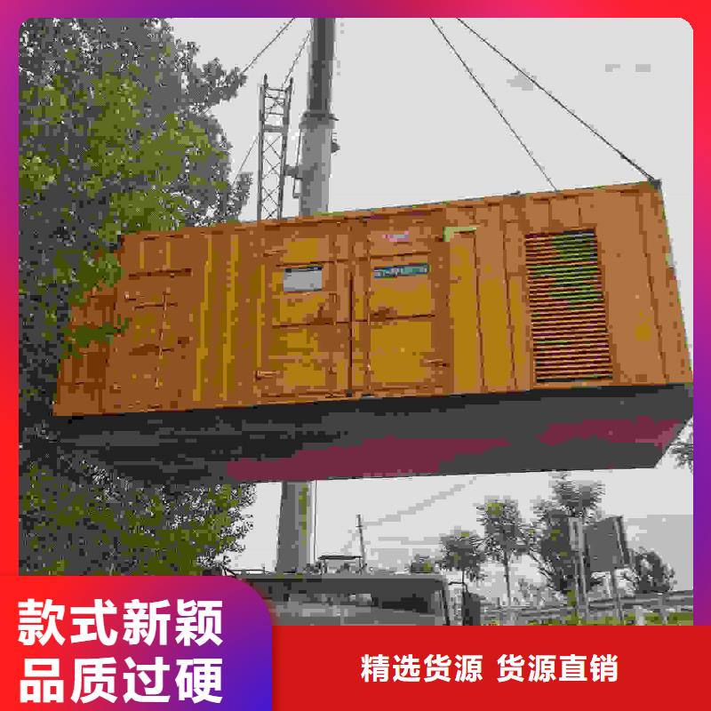 源汇发电机出租技术过硬