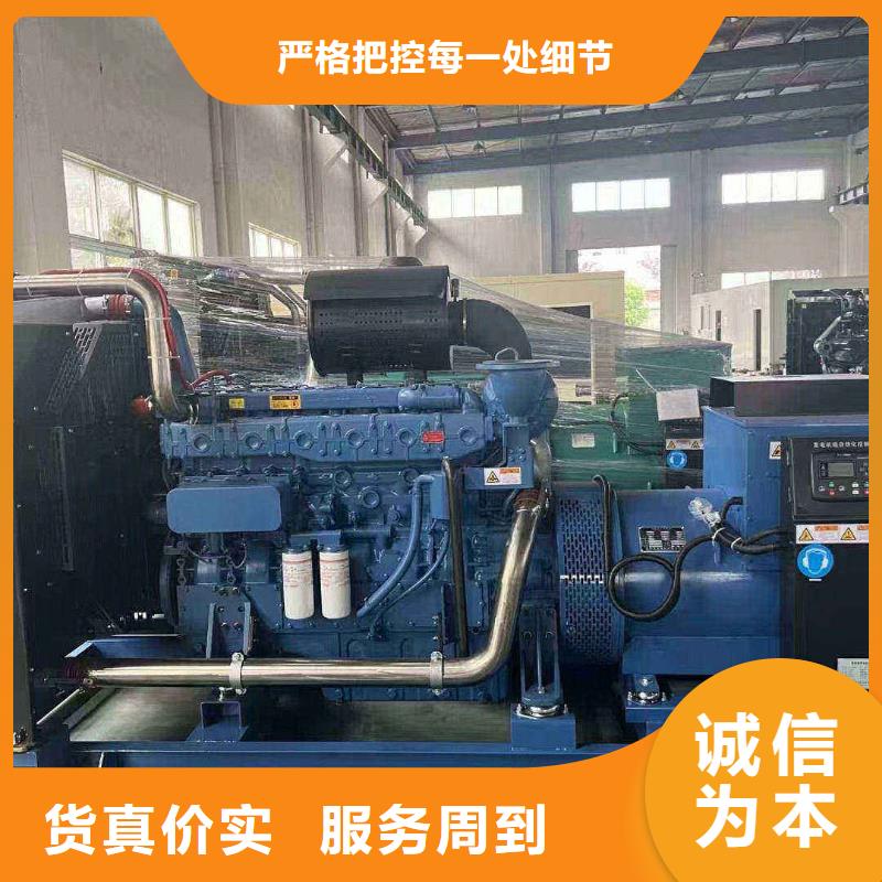 昭觉县出租发电机组品质优