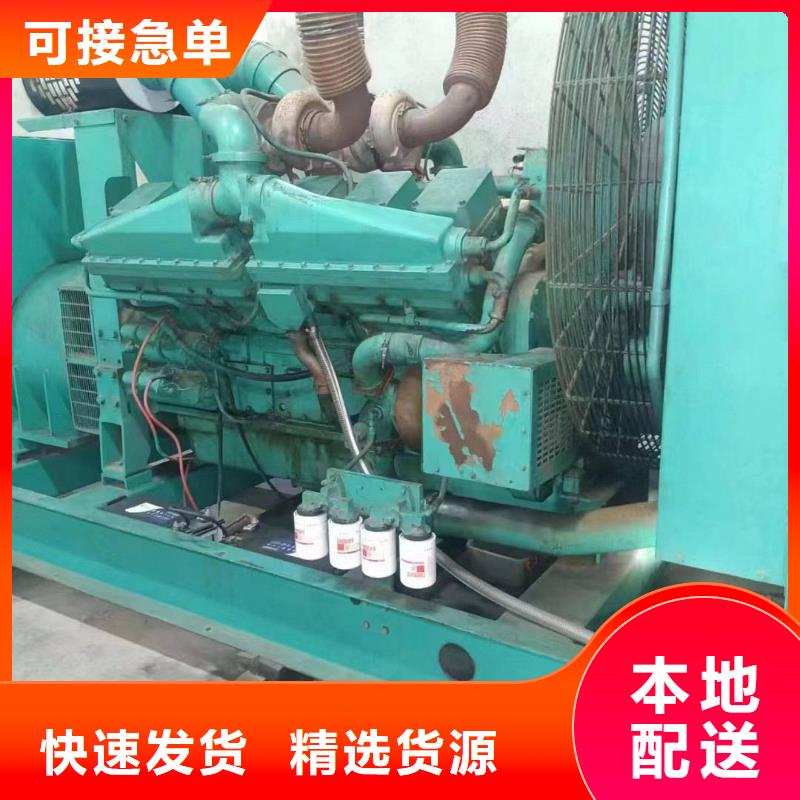 博爱厂家租赁发电机组就近发货