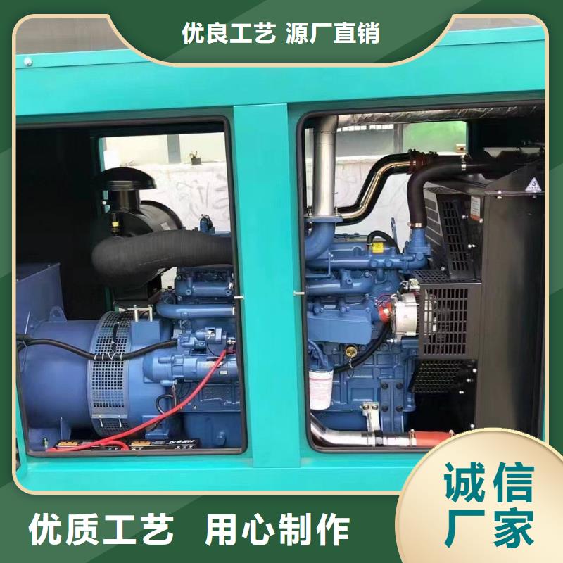 宁强环保发电机租赁保障电力