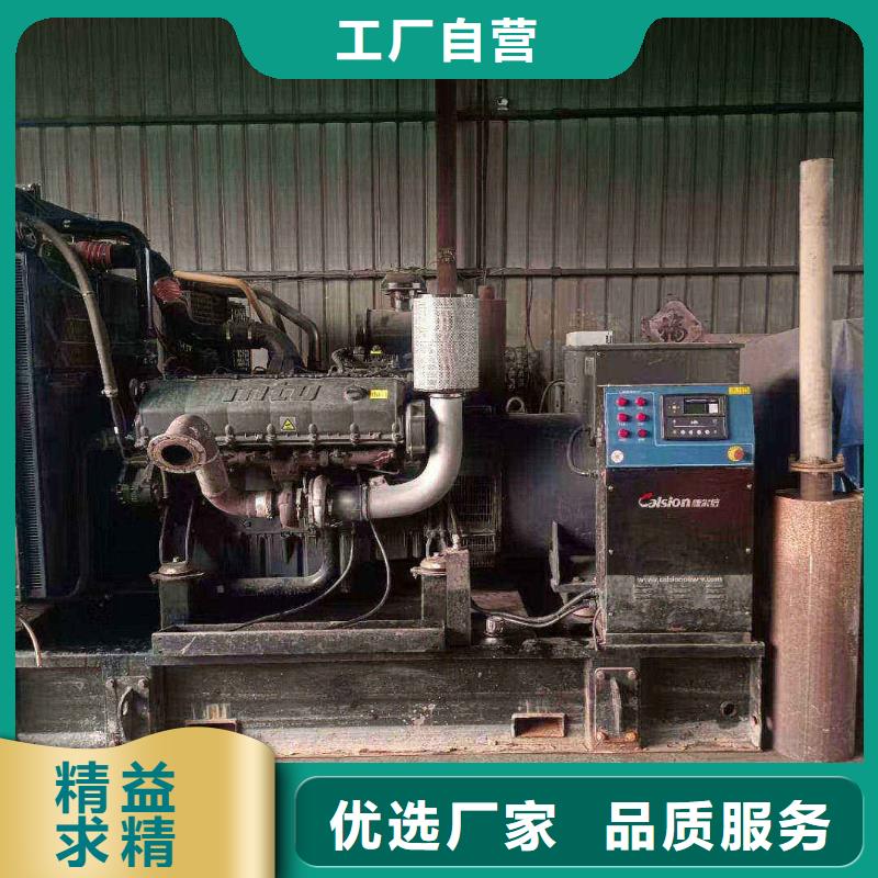 1200千瓦发电机出租收费便宜