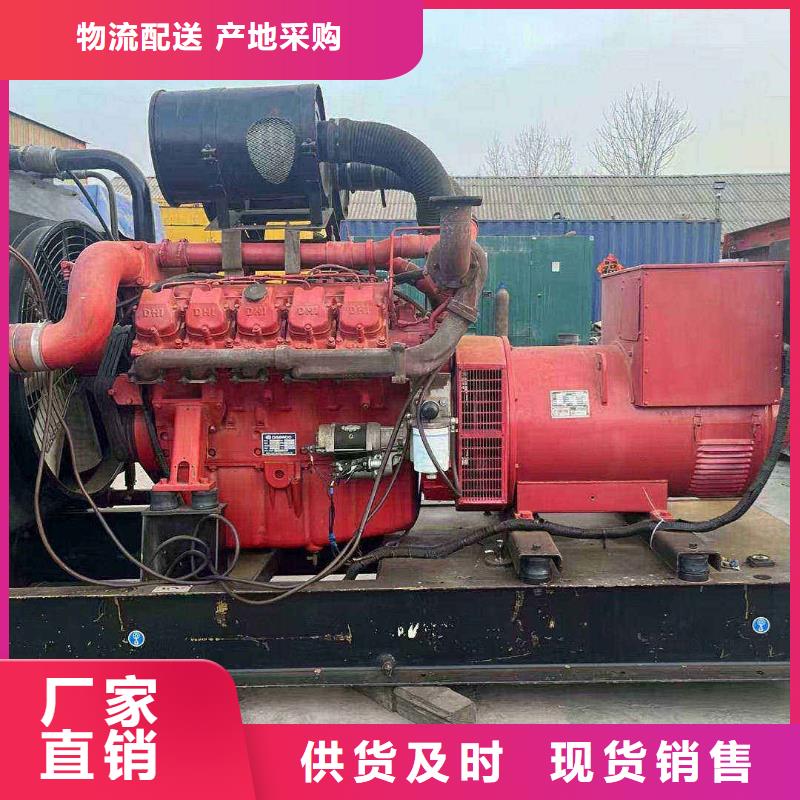 400KW柴油发电机租赁
