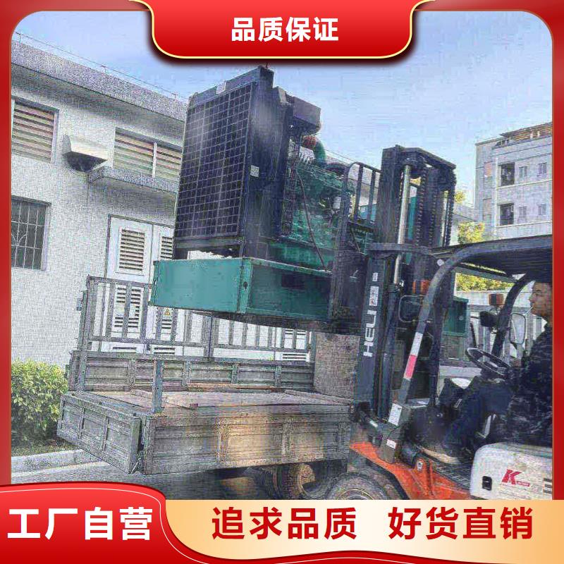 赵县发电机租赁服务