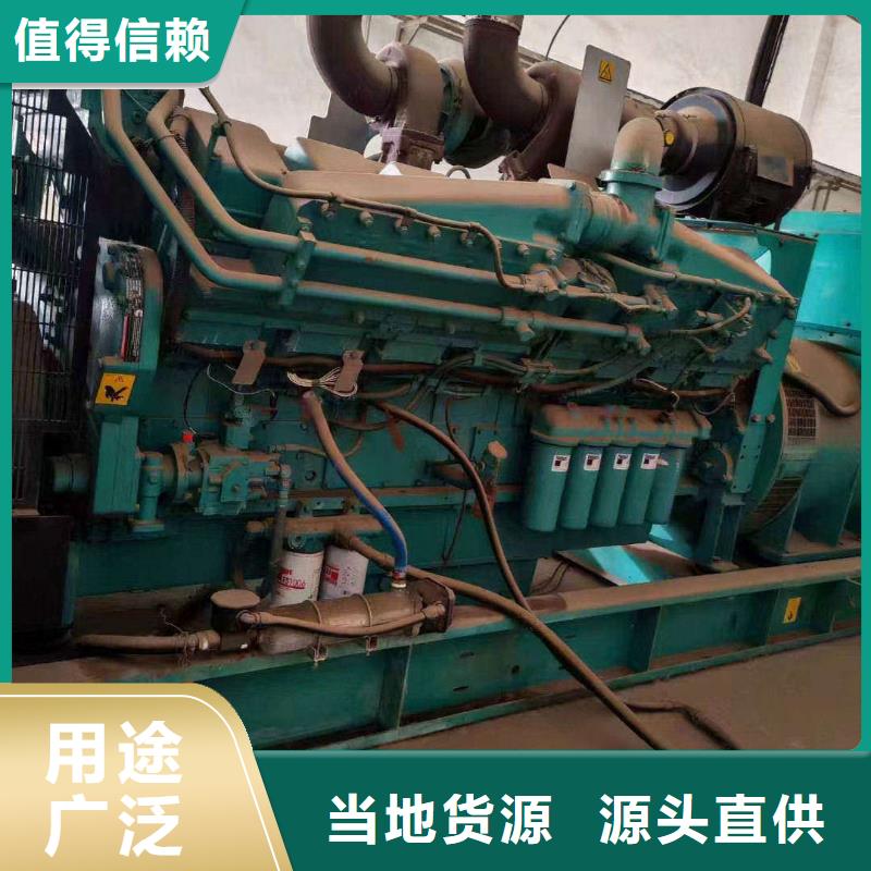 环保发电机租赁与大企业合作