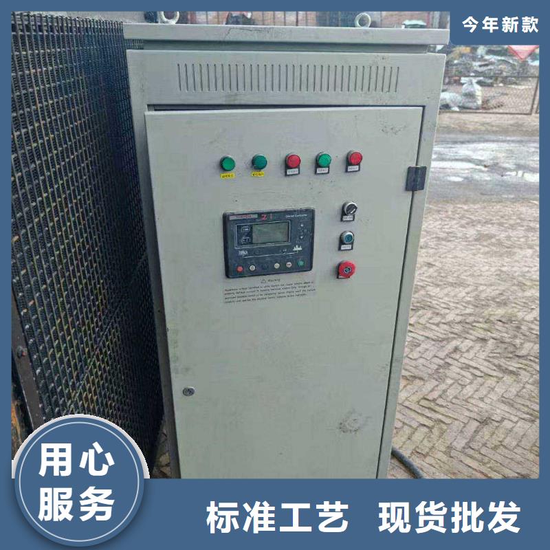 常用发电机租赁按时保养