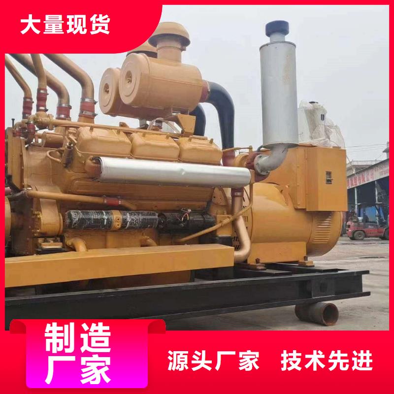 鹤峰发电车租赁放心选择