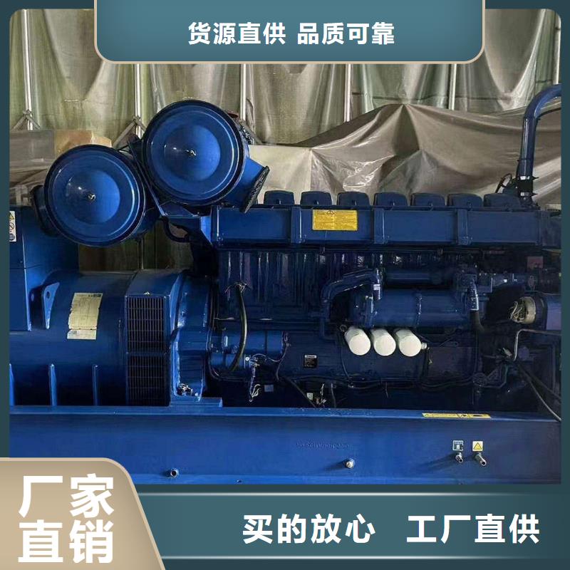 西固租赁发电机组怎么收费