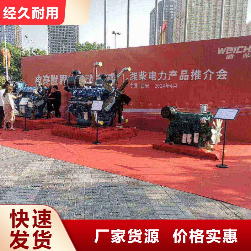内乡出租发电机组需要合同