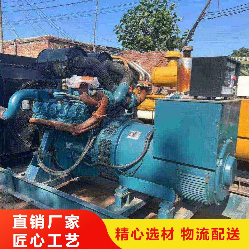 舞阳出租发电机组信赖