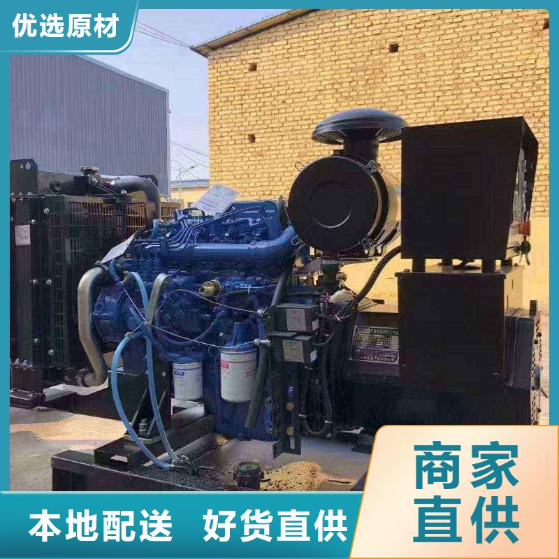 黄江镇一站式租赁发电机组先租后买