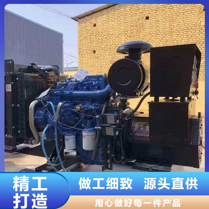 德国曼柴油发电机租赁