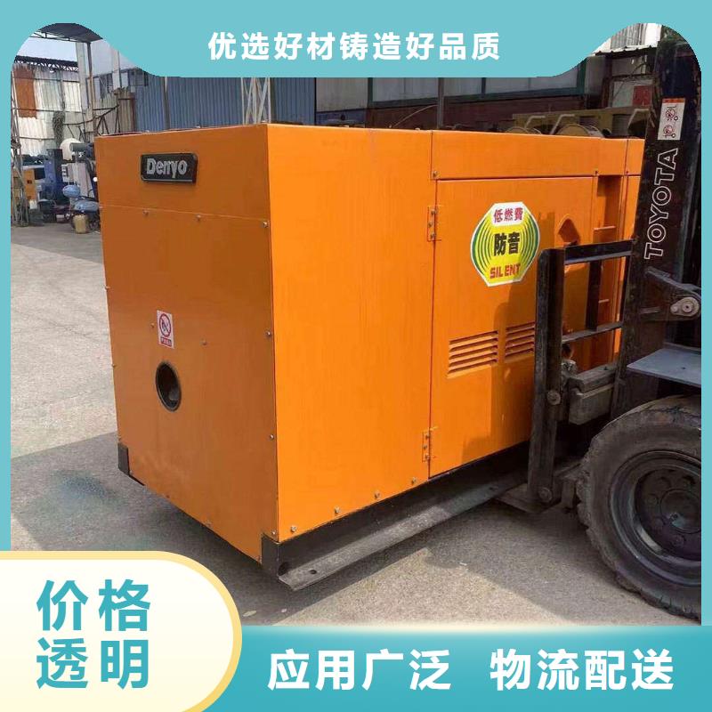 萨迦县发电机租赁质量保证