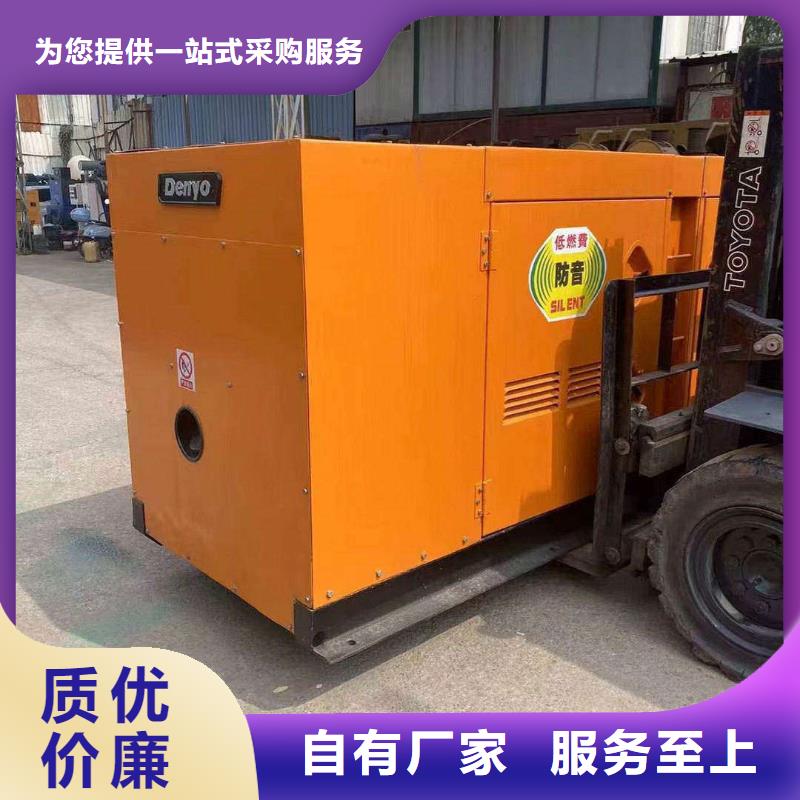 孟州发电机出租提供施工用电