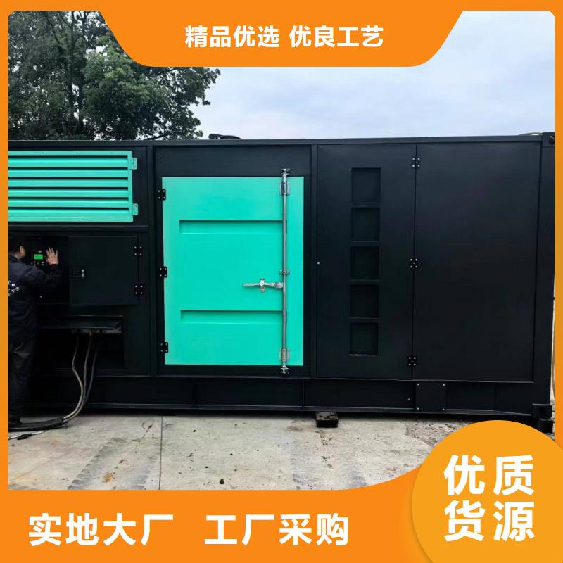 发电机租赁生产供电