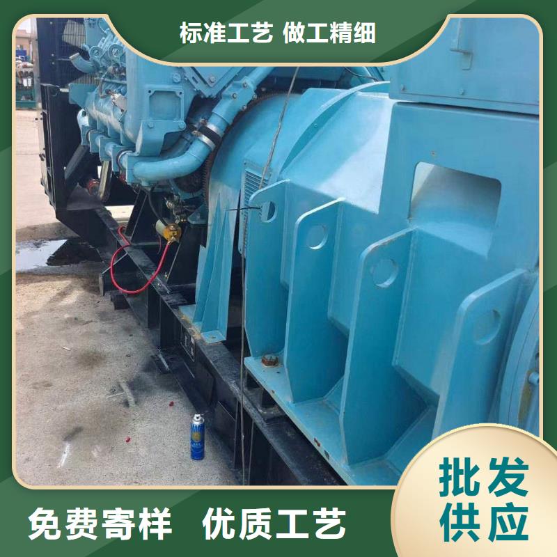 附近发电机出租选择领航电力